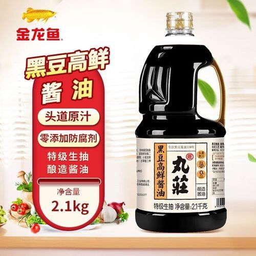 如何聯系泰州金龍魚企業？（州金龍魚企業聯系方式可通過多種方式獲取電話、電子郵件以及官方網站）