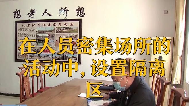 隔離區(qū)應(yīng)該放在哪里？（關(guān)于隔離區(qū)的設(shè)置要求） 隔離區(qū)應(yīng)該放在哪里？（關(guān)于隔離區(qū)的設(shè)置要求） 龍魚(yú)百科 第3張