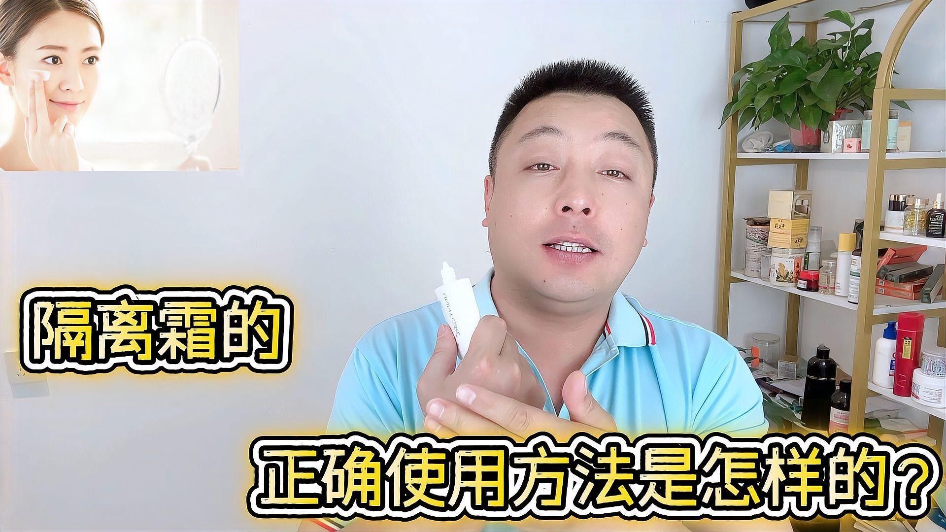 隔離區(qū)應(yīng)該放在哪里？（關(guān)于隔離區(qū)的設(shè)置要求） 隔離區(qū)應(yīng)該放在哪里？（關(guān)于隔離區(qū)的設(shè)置要求） 龍魚(yú)百科 第1張