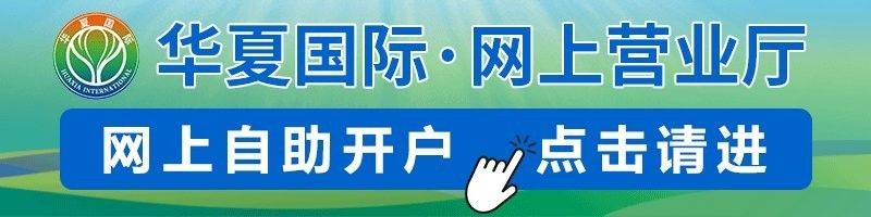 辣椒紅龍的價格走勢如何