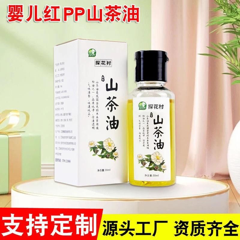 金龍魚稻谷鮮生調和油有哪些規格（金龍魚稻谷鮮生調和油哪個規格性價比最高金龍魚稻谷鮮生調和油哪個性價比最高）