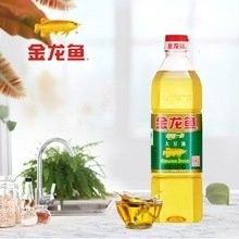 金龍魚稻谷鮮生調和油有哪些規格（金龍魚稻谷鮮生調和油哪個規格性價比最高金龍魚稻谷鮮生調和油哪個性價比最高）