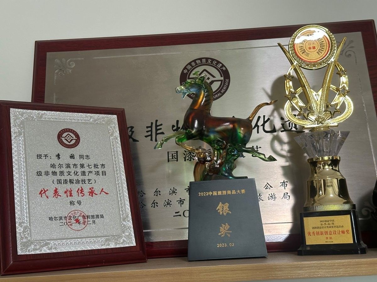 列舉更多黑龍江故事影響現代藝術創作的案例 列舉更多黑龍江故事影響現代藝術創作的案例 龍魚百科 第1張