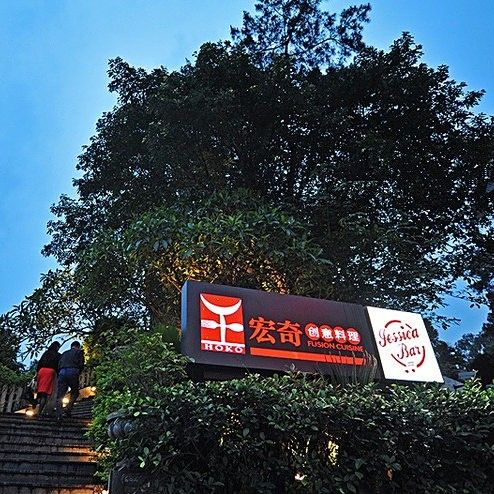 人均消費120元包括哪些菜品（人均消費120元包括哪些菜品包括哪些菜品）