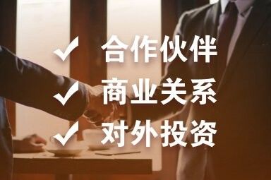 阿克蘇火龍魚批發(fā)城負責人姓名（新疆阿克蘇火龍魚批發(fā)城有哪些特色產(chǎn)品位置在哪里）