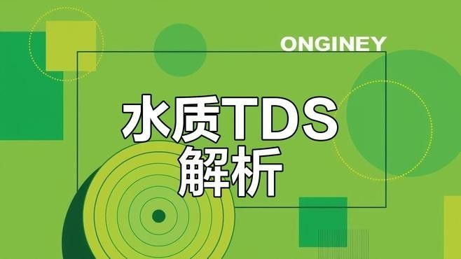 橘紅龍有哪些顏色變種，《寶可夢：寶可夢》橘紅龍飼養與發色管理指南 橘紅龍有哪些顏色變種，《寶可夢：寶可夢》橘紅龍飼養與發色管理指南 龍魚百科 第2張