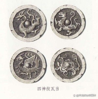 漢代青龍紋樣有何特點