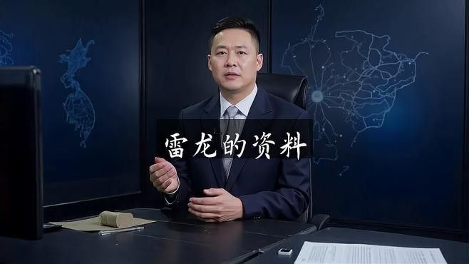 如何區分雷龍和龍魚（養魚老道，雷龍魚大全之常見大型雷龍篇）