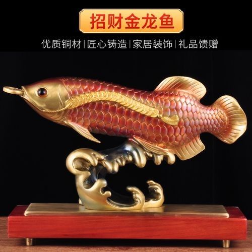 銅質龍頭魚擺件氧化了怎么辦（銅制品發黑、氧化怎么清洗變亮）