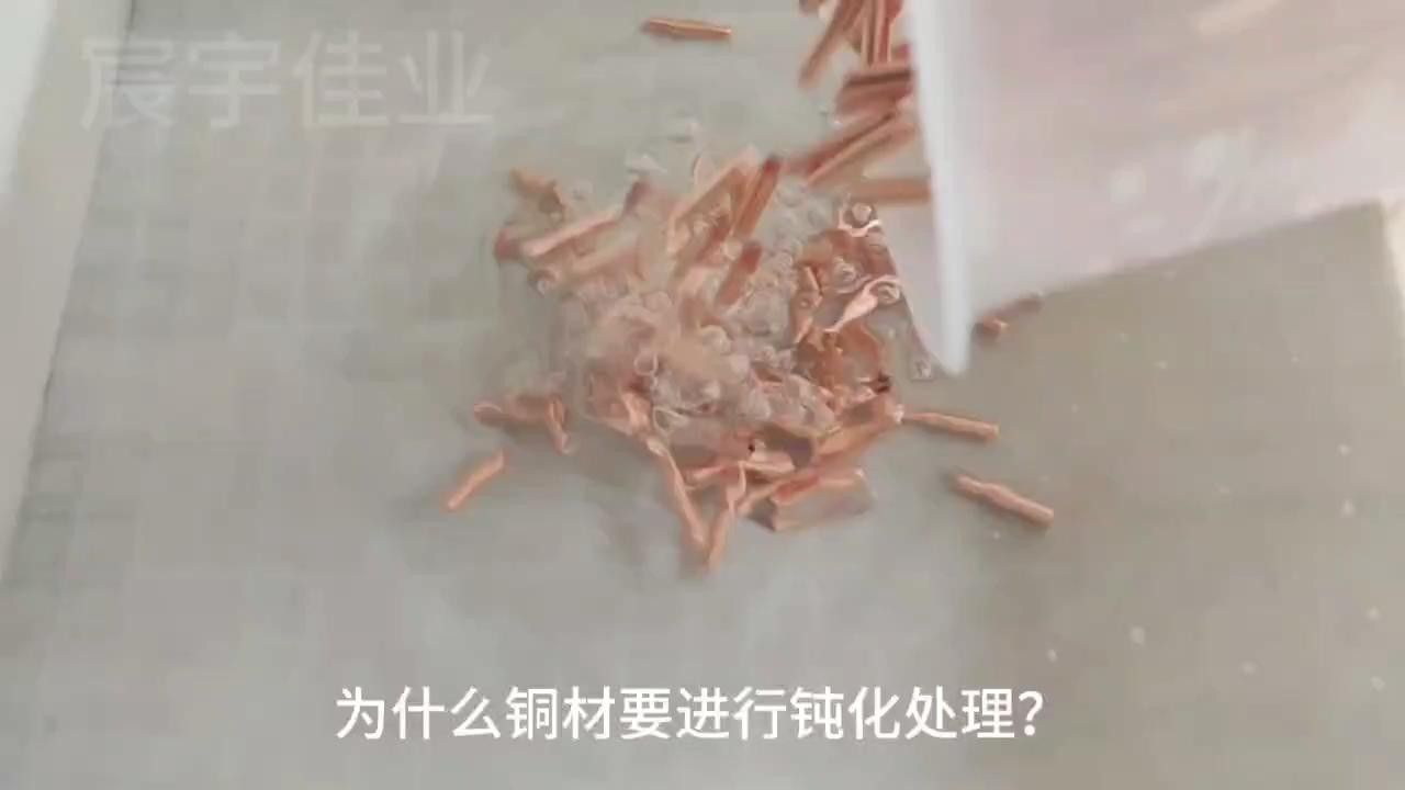 銅質龍頭魚擺件氧化了怎么辦（銅制品發黑、氧化怎么清洗變亮）