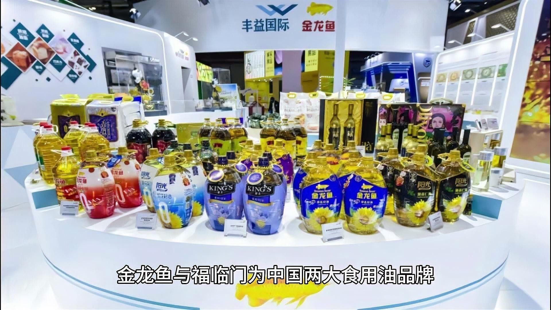 金龍魚的主要消費群體有哪些（金龍魚和金龍魚哪個好？）
