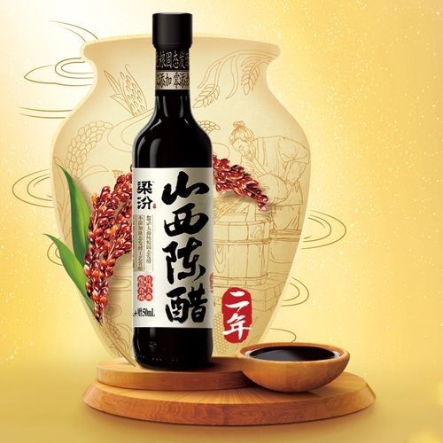 梁汾金龍魚醋業(yè)有哪些特色產(chǎn)品（梁汾金龍魚醋業(yè)哪個(gè)系列最受歡迎梁汾金龍魚醋業(yè)）