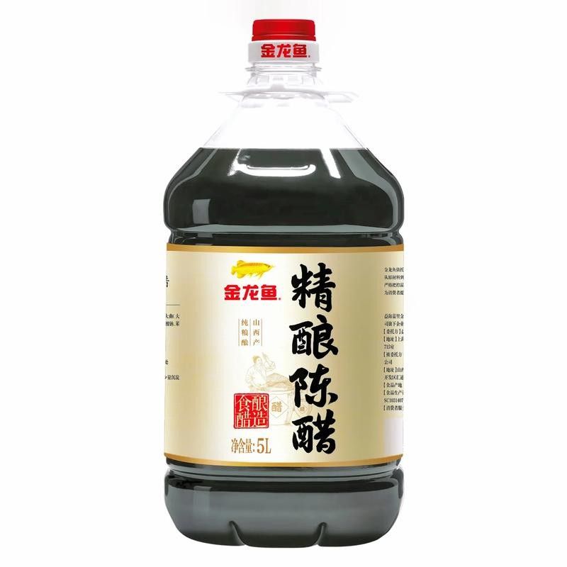 梁汾金龍魚醋業(yè)有哪些特色產(chǎn)品（梁汾金龍魚醋業(yè)哪個(gè)系列最受歡迎梁汾金龍魚醋業(yè)）
