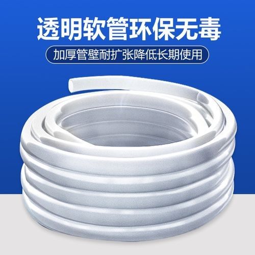龍魚缸需要哪些配件 龍魚缸需要哪些配件 龍魚百科 第4張