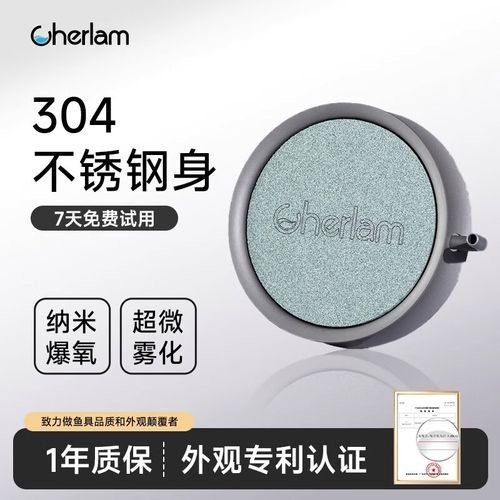 龍魚缸需要哪些配件 龍魚缸需要哪些配件 龍魚百科 第3張