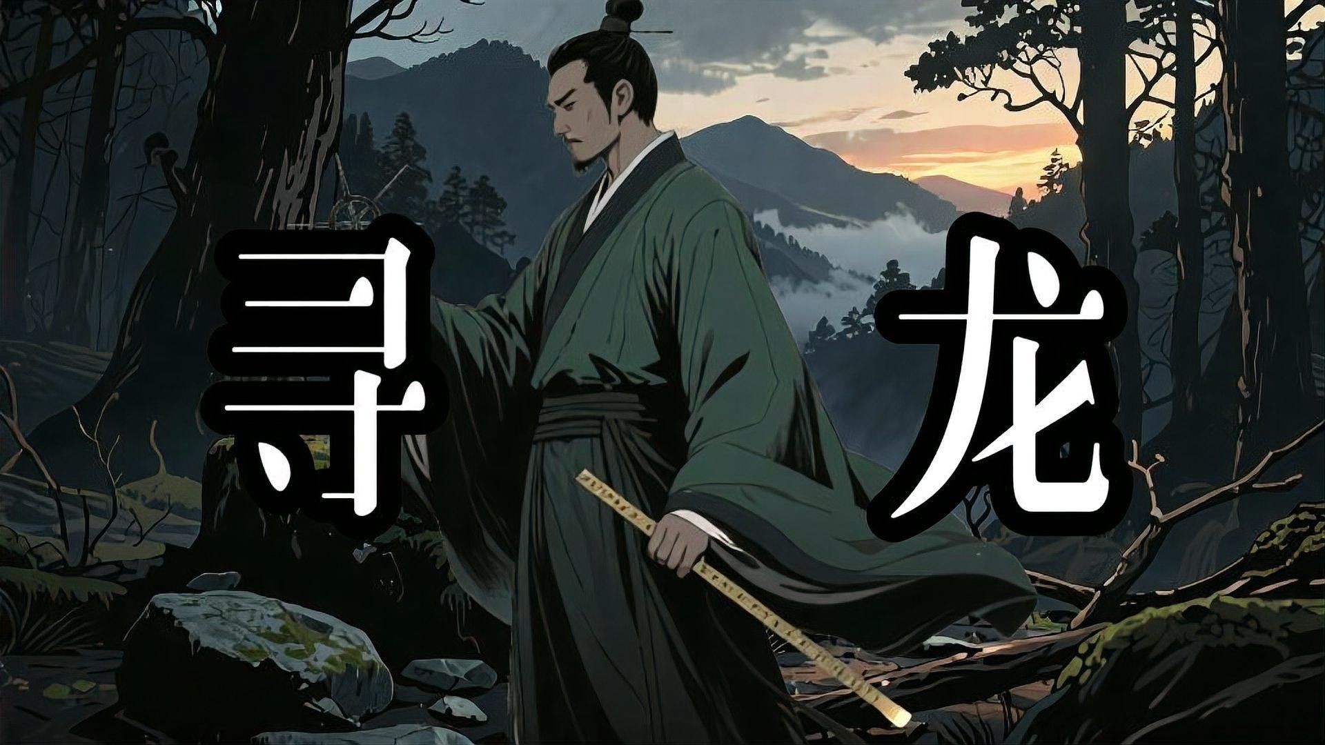 如何判斷風(fēng)水尋龍軟件是否更新（如何判斷風(fēng)水尋龍軟件是否安全？）