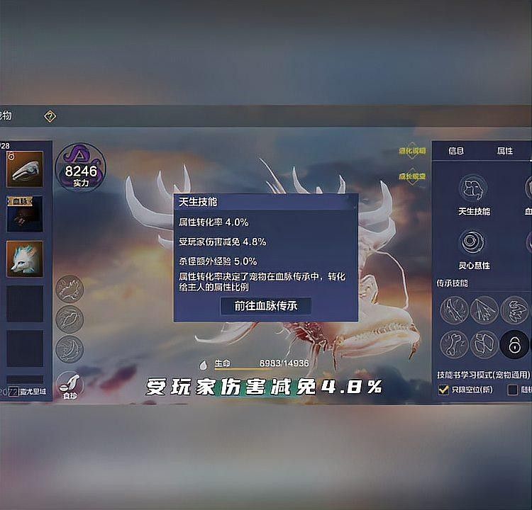 有哪些權(quán)威機(jī)構(gòu)認(rèn)證紅龍魚血統(tǒng)，紅龍魚的血統(tǒng)認(rèn)證