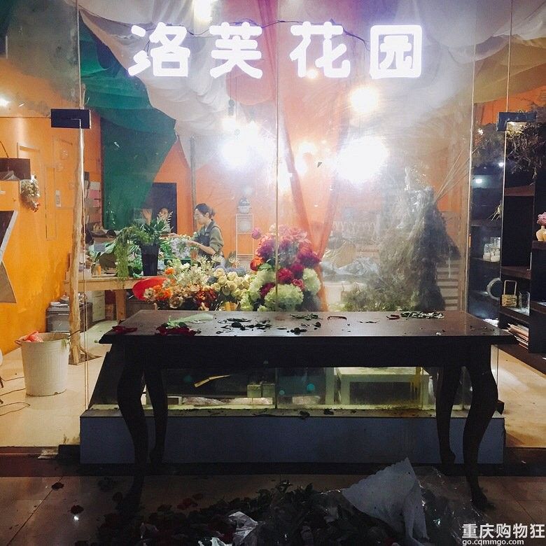 盤溪水果批發(fā)市場的營業(yè)時間（重慶盤溪水果批發(fā)市場的營業(yè)時間） 盤溪水果批發(fā)市場的營業(yè)時間（重慶盤溪水果批發(fā)市場的營業(yè)時間） 龍魚百科 第1張
