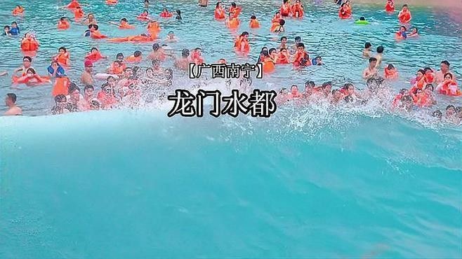 南寧市還有哪些與龍魚相關的場所（南寧市的龍魚文化）