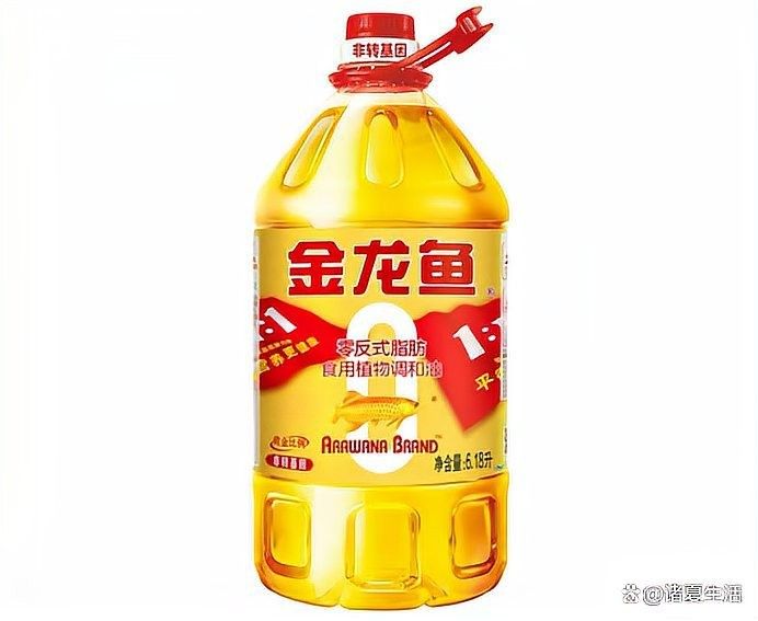 金龍魚如何重塑消費者信任（金龍魚如何通過透明化生產重塑消費者信任？） 金龍魚如何重塑消費者信任（金龍魚如何通過透明化生產重塑消費者信任？） 龍魚百科 第2張