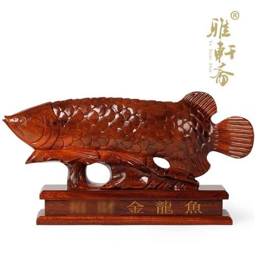 如何辨別紅木金龍魚擺件的真偽（紅木金龍魚擺件如何辨別真偽）