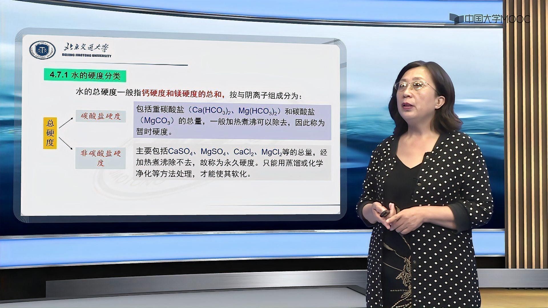 如何檢測水質指標（如何正確檢測水質微生物指標） 如何檢測水質指標（如何正確檢測水質微生物指標） 龍魚百科 第3張