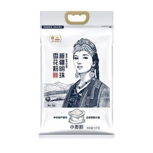 金龍魚新疆明珠雪花粉哪個規格最劃算？（金龍魚新疆明珠雪花粉）