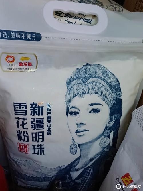 金龍魚新疆明珠雪花粉哪個規格最劃算？（金龍魚新疆明珠雪花粉）