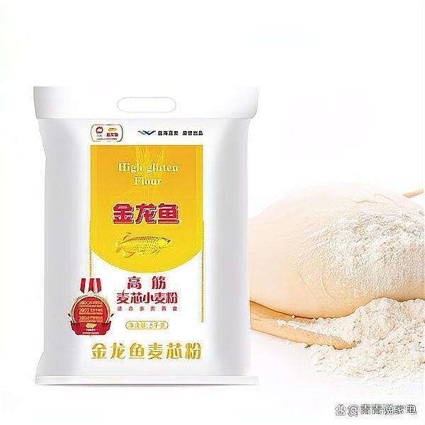 金龍魚新疆明珠雪花粉哪個規格最劃算？（金龍魚新疆明珠雪花粉）