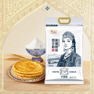金龍魚新疆明珠雪花粉哪個規格最劃算？（金龍魚新疆明珠雪花粉）