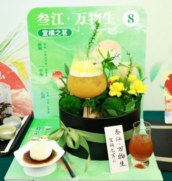 紅龍茶葉有哪些創新產品（紅龍茶葉的創新產品中哪款最受歡迎？） 紅龍茶葉有哪些創新產品（紅龍茶葉的創新產品中哪款最受歡迎？） 龍魚百科 第8張