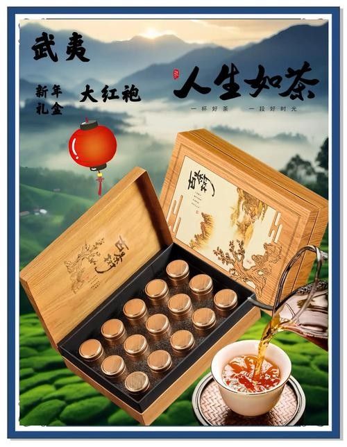 紅龍茶葉有哪些創新產品(紅龍茶葉的創新產品中哪款最受歡迎?) 龍魚百科 第2張 紅龍茶葉有哪些創新產品(紅龍茶葉的創新產品中哪款最受歡迎?) 紅龍茶葉有哪些創新產品(紅龍茶葉的創新產品中哪款最受歡迎?) 龍魚百科 第2張