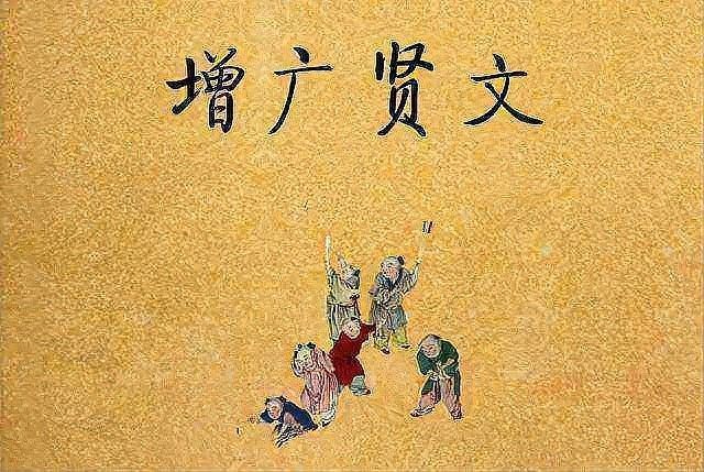 庭栽棲鳳竹池養化龍魚適合什么場合使用（庭栽棲鳳竹池養化龍魚） 庭栽棲鳳竹池養化龍魚適合什么場合使用（庭栽棲鳳竹池養化龍魚） 龍魚百科 第6張