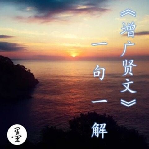 庭栽棲鳳竹池養化龍魚適合什么場合使用（庭栽棲鳳竹池養化龍魚） 庭栽棲鳳竹池養化龍魚適合什么場合使用（庭栽棲鳳竹池養化龍魚） 龍魚百科 第11張