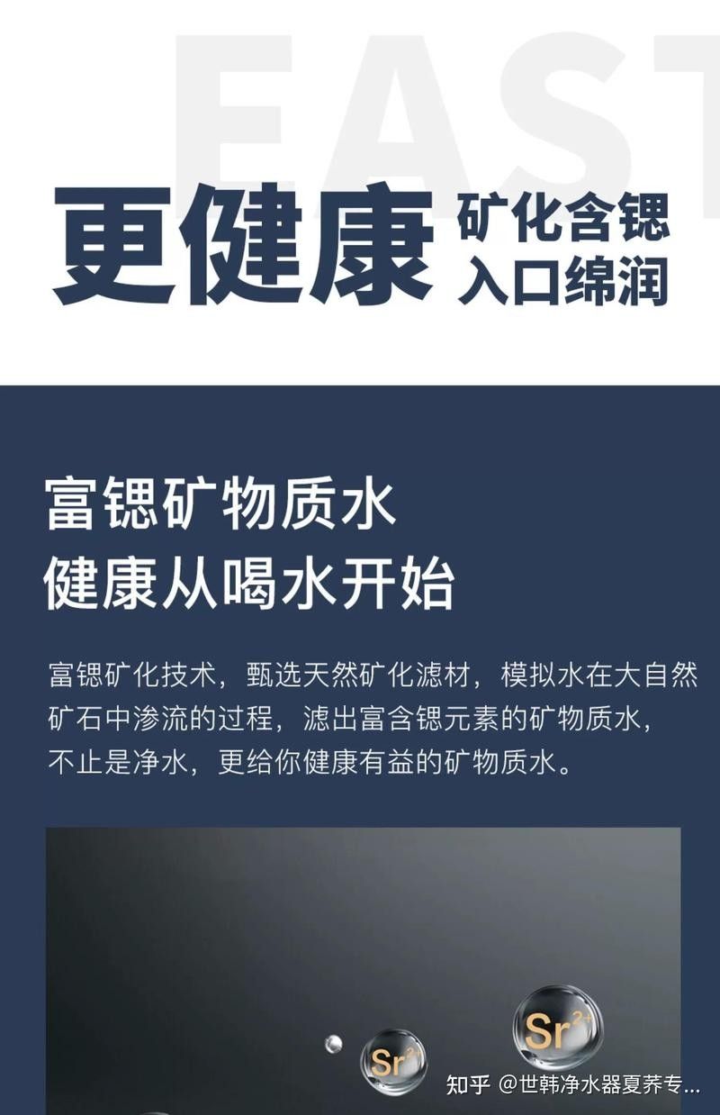如何除自來水中的余氯（如何去除自來水中余氯）