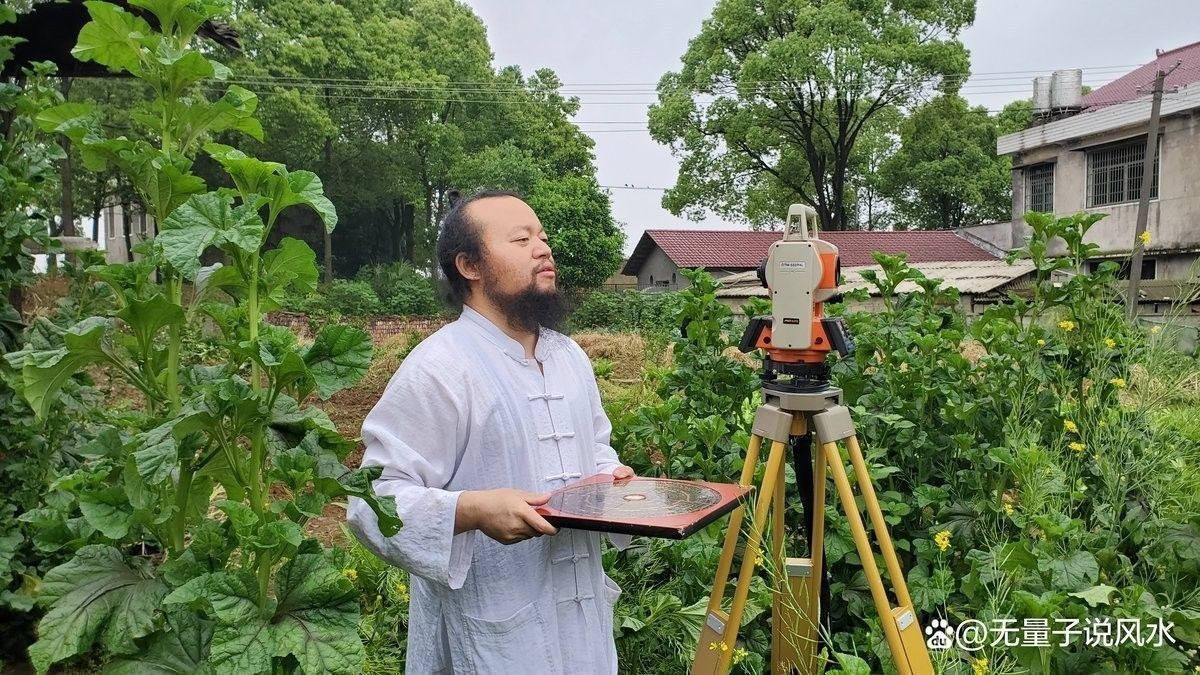生龍風水有哪些流派（生龍風水流派強調人與自然環境的和諧共生和諧共生）