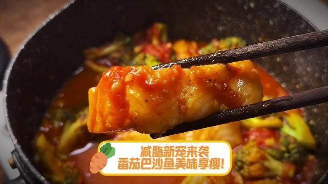 龍利魚和巴沙魚哪個更適合減肥（利魚和巴沙魚哪個更適合減肥人群選擇？）