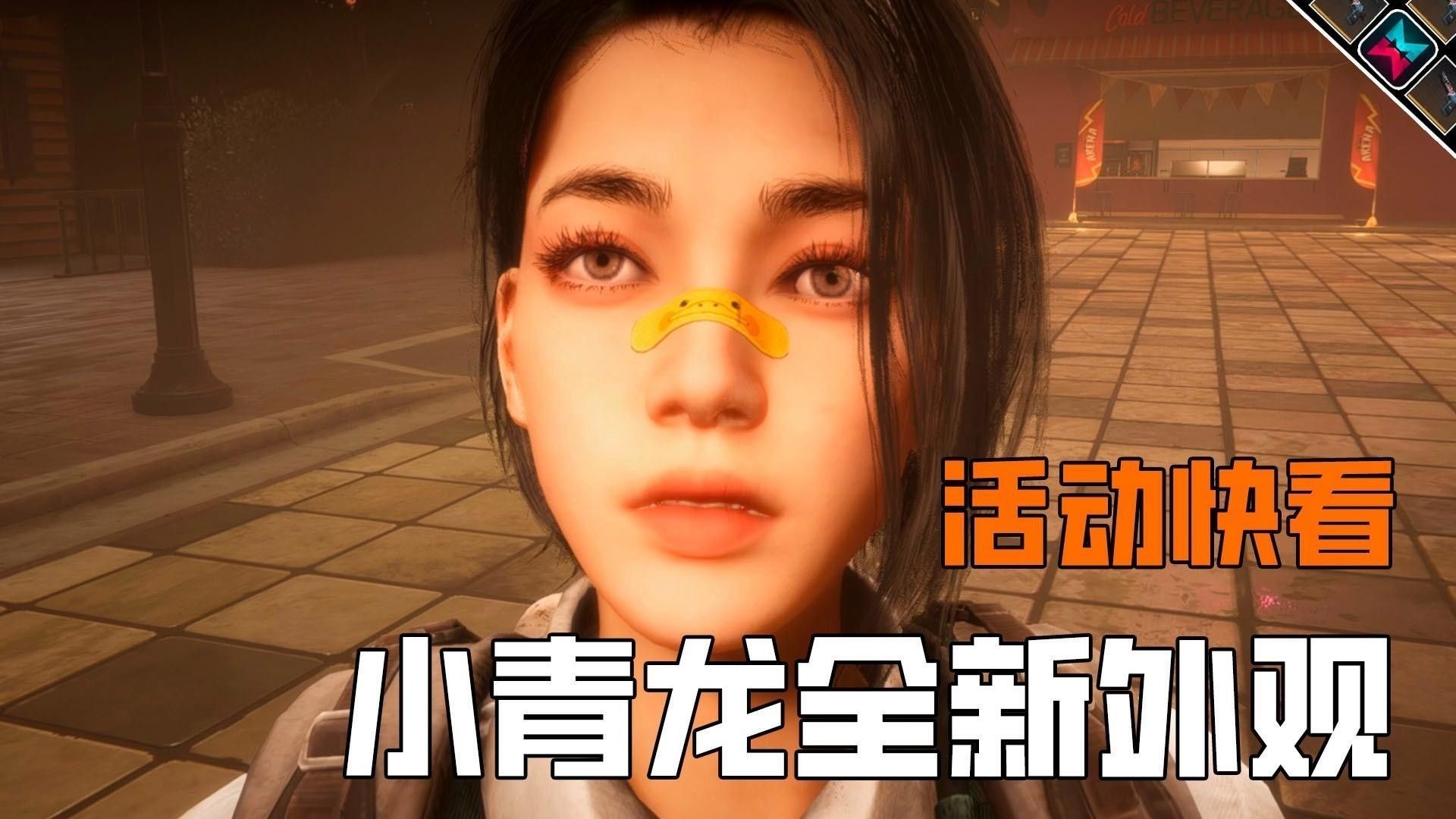 奇夢樂園副本的開放時間是（《超激斗夢境》副本‘大本營’大本營’大本營’攻略）