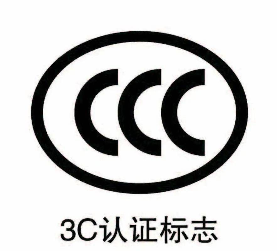 如何判斷對方是否通過平臺認證？（如何判斷對方是否通過了平臺的認證）