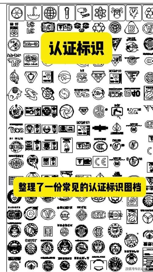 如何判斷對方是否通過平臺認證？（如何判斷對方是否通過了平臺的認證）