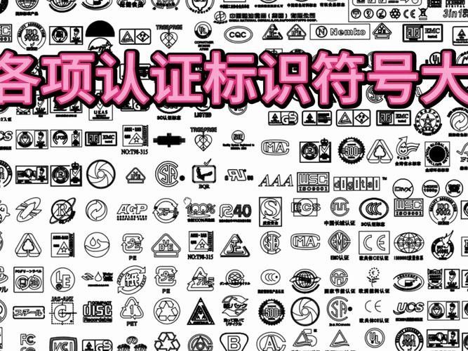 如何判斷對方是否通過平臺認證？（如何判斷對方是否通過了平臺的認證）