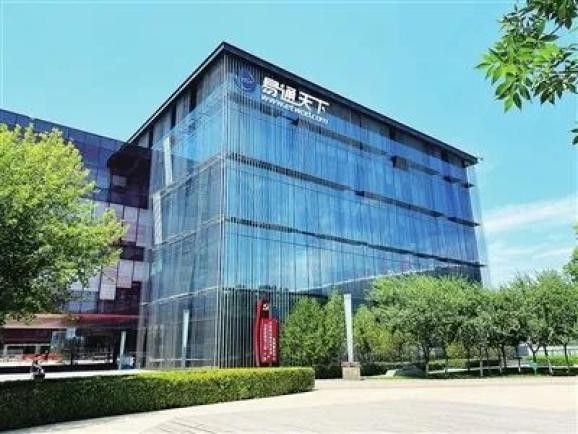 龍魚之巔論壇有太原版塊嗎（關于龍魚之巔論壇的問題）