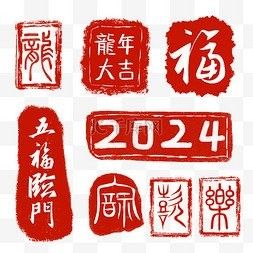 如何找到高清的龍龜壁紙（如何找到一張滿意的龍龜壁紙）