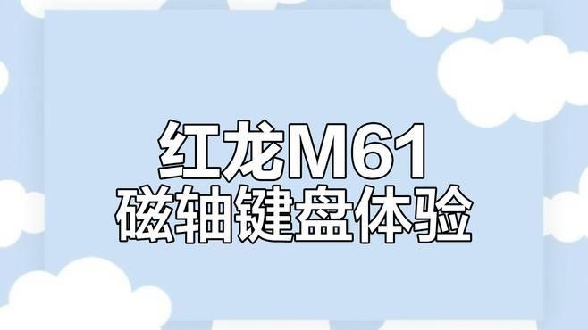 高背龍魚的發色需要多長時間才能恢復正常？，高背龍魚的發色需要多久才能恢復正常高背龍魚發色恢復正常