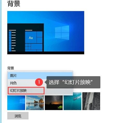 如何設(shè)置高清紅龍魚壁紙？（如何設(shè)置高清紅龍魚壁紙）