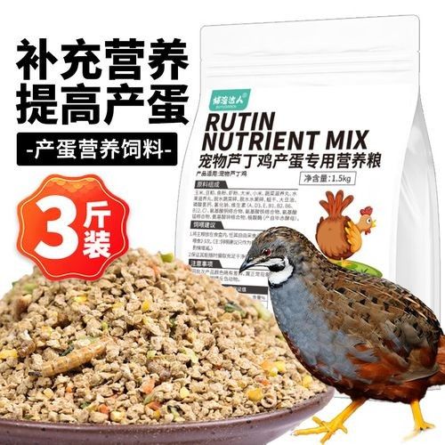 哪種飼料性價比最高（不同種類飼料的性價比分析及推薦）