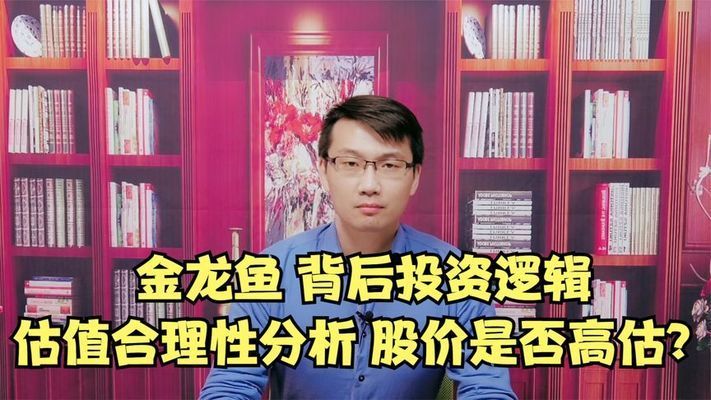 家用魚缸品牌十大排名：家用魚缸品牌哪個好（家用魚缸品牌哪個好）