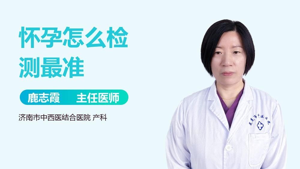 哪種方法判斷最準(zhǔn)確？（教育判斷物體輕重最準(zhǔn)確的方法）