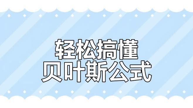 哪種方法判斷最準(zhǔn)確？（教育判斷物體輕重最準(zhǔn)確的方法）