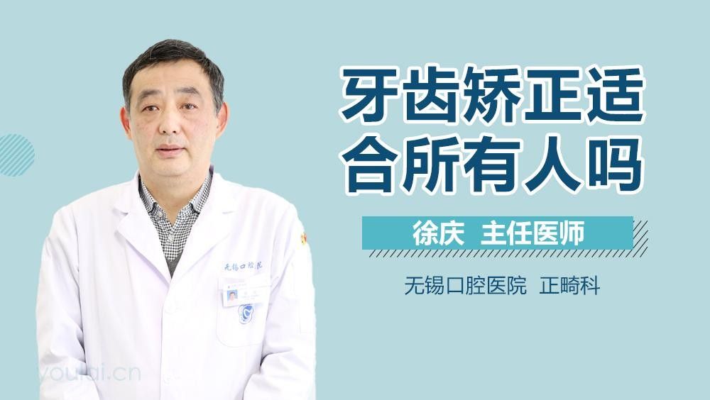 醫(yī)療補救后需要復(fù)診幾次？（醫(yī)療補救后的復(fù)診次數(shù)取決于多種因素）